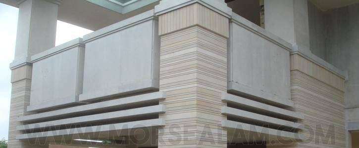 PIlar batu jogja paras cream