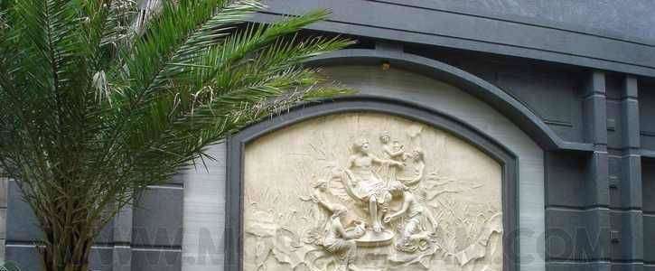 Relief Paras putih